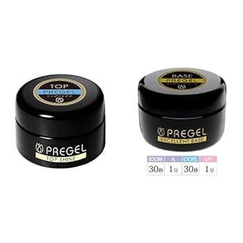 【セット販売】プリジェル　エクセレントベース15g・グロッシートップ15g エクセレント(ベース)a 15g | ネイル通販 rednails web channel